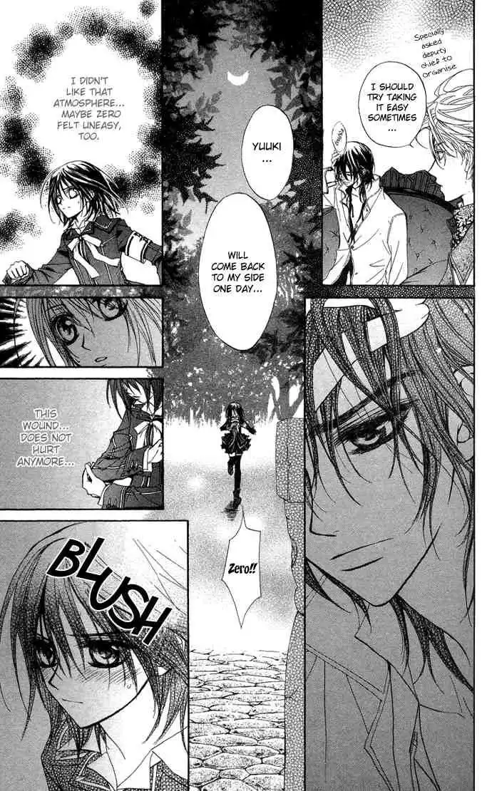 Vampire Knight Chapter 7 39